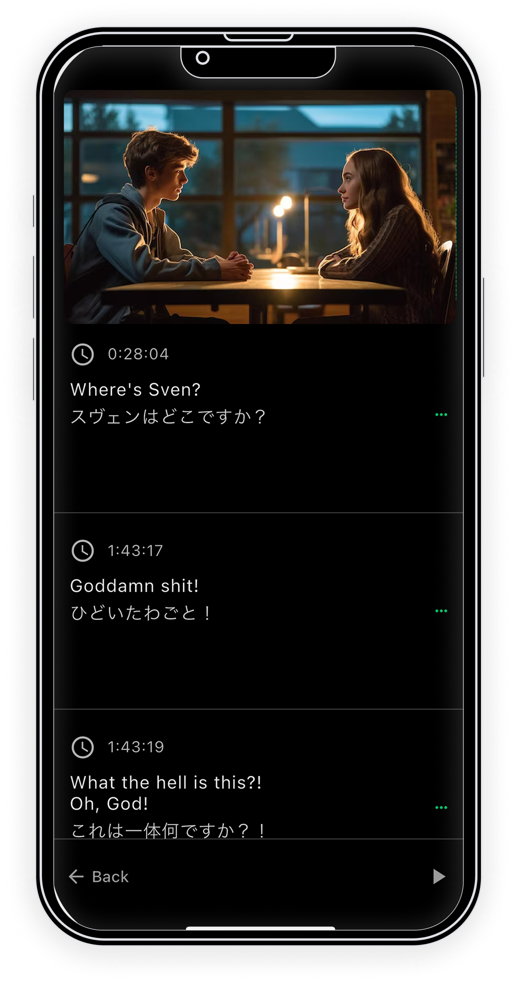 Duosub アプリのスクリーンショット - 映画の英語字幕と日本語字幕が同時表示